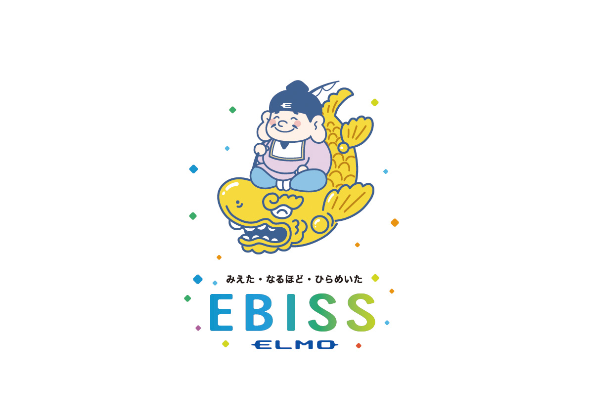 エルモ社 新ブランド Ebiss キャラクターデザイン 福岡のデザイン事務所 株式会社四次元ポケット