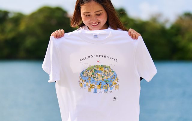 Works 福岡のデザイン事務所 株式会社四次元ポケット